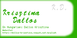 krisztina dallos business card